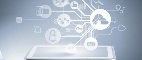 工信部發布第二批5G+工業互聯網典型應用場景及軟件開發方向