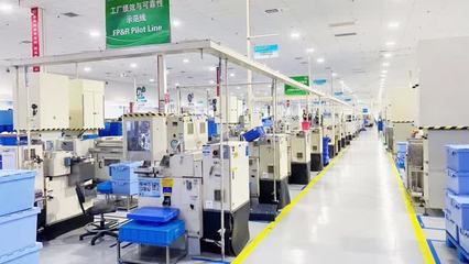 江蘇揚(yáng)州:裝上&ldquo;智慧芯&rdquo; 攀上&ldquo;新高地&rdquo;傳統(tǒng)產(chǎn)業(yè)借&ldquo;智&rdquo;新生