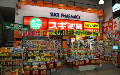 日媒 爆買退燒日藥企面臨危機(jī)，借電商開(kāi)拓中國(guó)市場(chǎng)